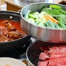우신탕 이미지
