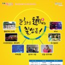 칠성로-3 이미지