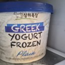 하림목장 이미지