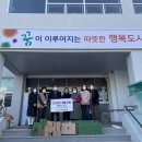 소담공방협동조합 세계타임즈