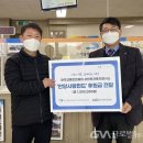 한국교통안전공단 서인천자동차검사소