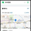 조이엔영 이미지