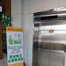 오드리푸드 이미지