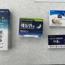 성민 약국 이미지