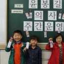 시량초등학교 이미지