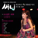 드라마소극장 이미지