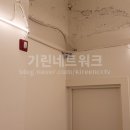 [기린CCTV] 대전 스터디카페 CCTV 설치 후기