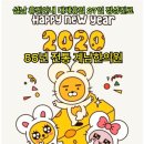 계남한의원 네이버블로그
