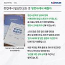 (주)에피젠 네이버블로그