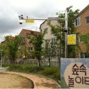 시민CCTV 이미지