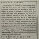 수내중학교 앞 이미지