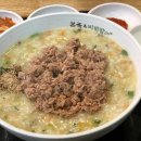 인계수정(아) 이미지