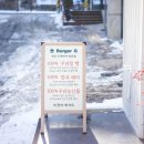 용대로L 이미지