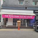 더원애드 이미지