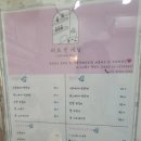 러브민네일 이미지