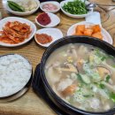 송이돼지국밥 이미지