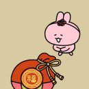 NEW스카피 네이버블로그