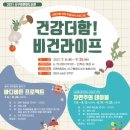 서구어린이도서관 이미지