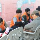 구두닦기센타 이미지