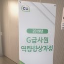 비엔에듀컨설팅 이미지