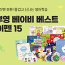 베라푸드 이미지