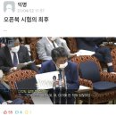 오픈북 이미지