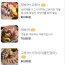 도리미디어 이미지