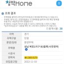움터카페 이미지