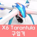 대신종축 이미지