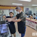 무지개복지공장 이미지