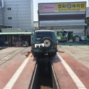 영화손세차장 이미지