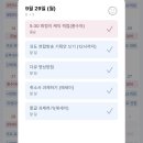 백야 명품가로숲길 | 9月 moments