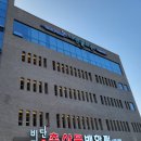 비단손세차장