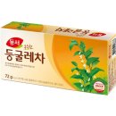 무유 쇼핑하우