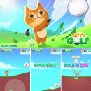 플레이골프 이미지