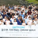 드림네트웍스 이데일리