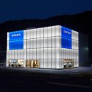 ㈜태영모터스 이미지