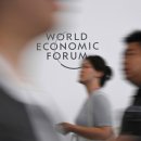 미래사랑빌딩 이미지