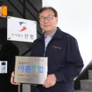 (주)신명