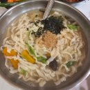 우정당구장 | We wish