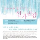 지안기획 이미지