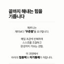 대상체르니 네이버블로그