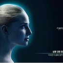 프로헤어라인 이미지