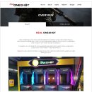 림스테크 이미지