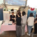 한국해양수산연수원노동조합 이미지