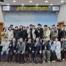 국립순천대학교 산업대학원 이미지