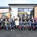 도평2리경로당 이미지