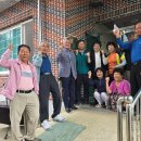 성암경로당 이미지