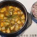 하누담 | [수원소고기]수원한우 맛집 영통소고기 전문점 하누담