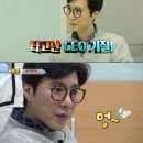 슈퍼맨스포츠 이미지